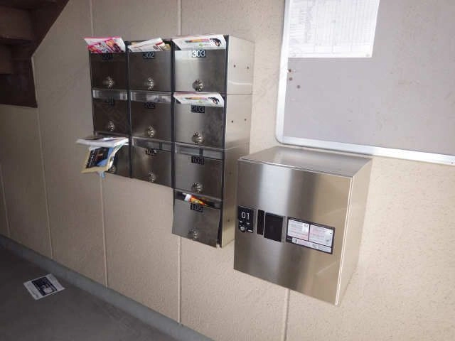 宅配ＢＯＸ＆集合ポスト