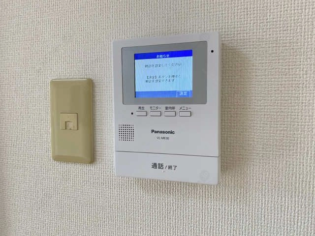 モニター付きインターホン