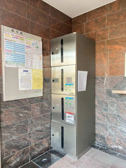 宅配ボックス
