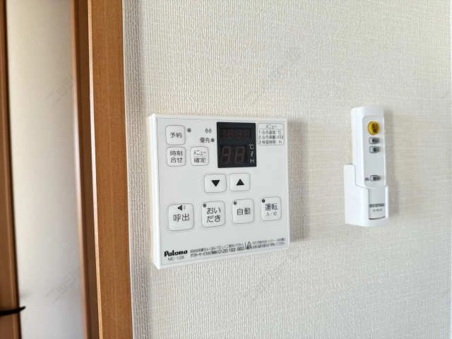 追い焚きバス