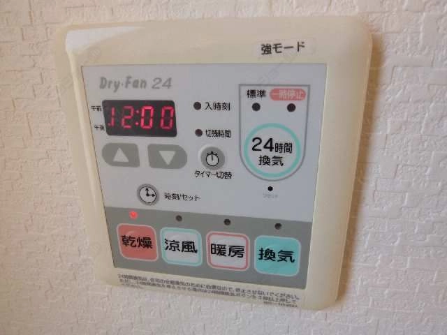 浴室乾燥機能