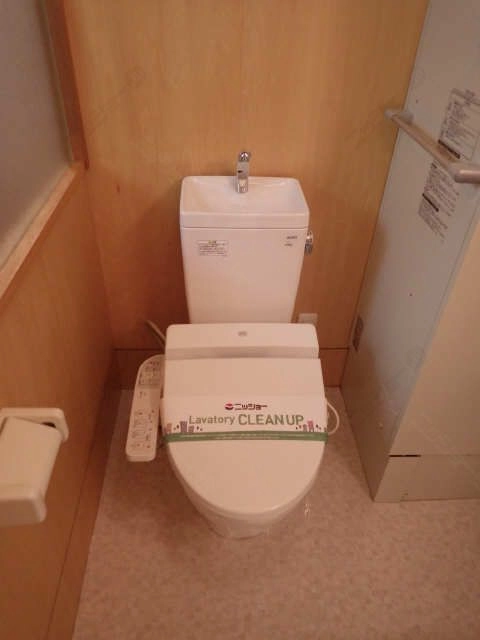 WC