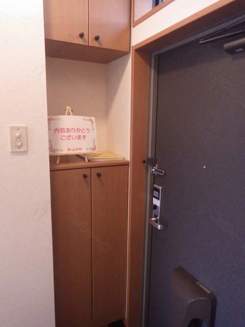 シューズＢＯＸ