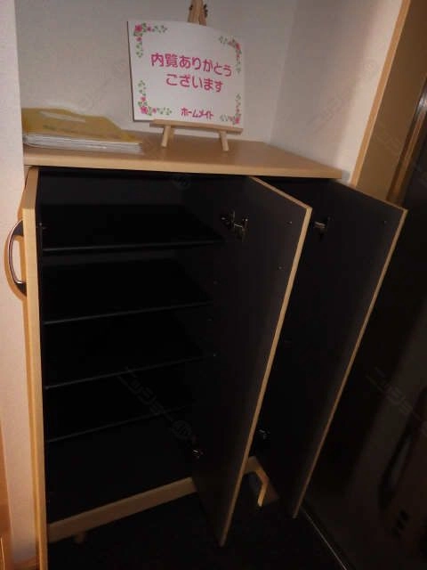シューズBOX