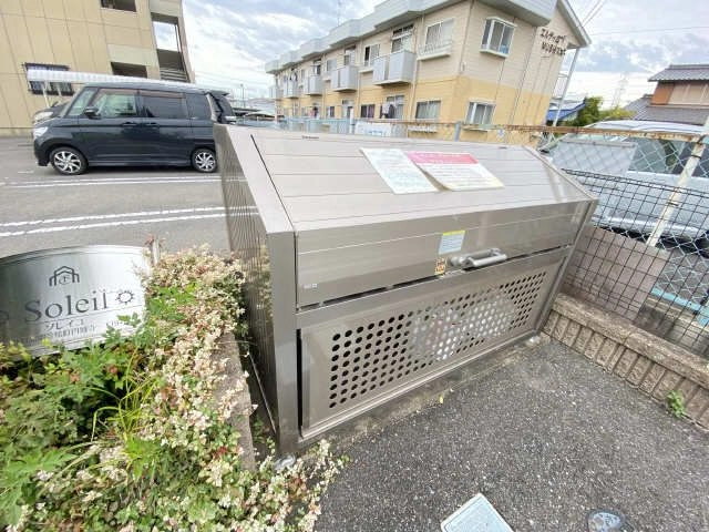 ゴミステーション