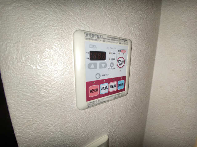 浴室乾燥機リモコン