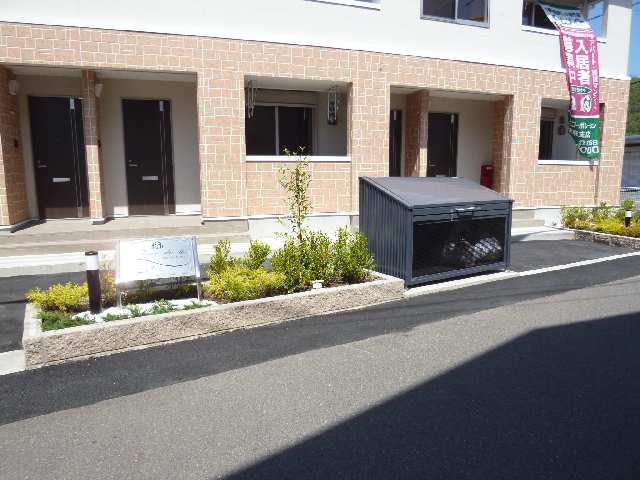 ゴミステーション