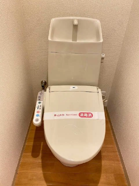 WC