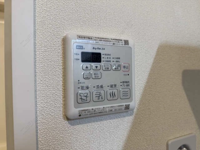 浴室乾燥