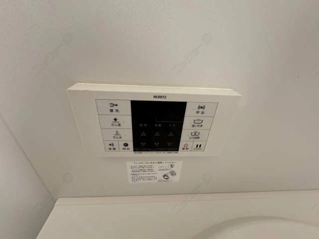 追い焚きバス