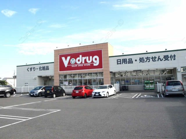 ドラッグストア