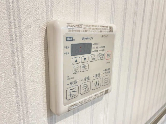 浴室暖房乾燥機リモコン