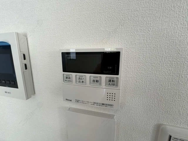 給湯リモコン