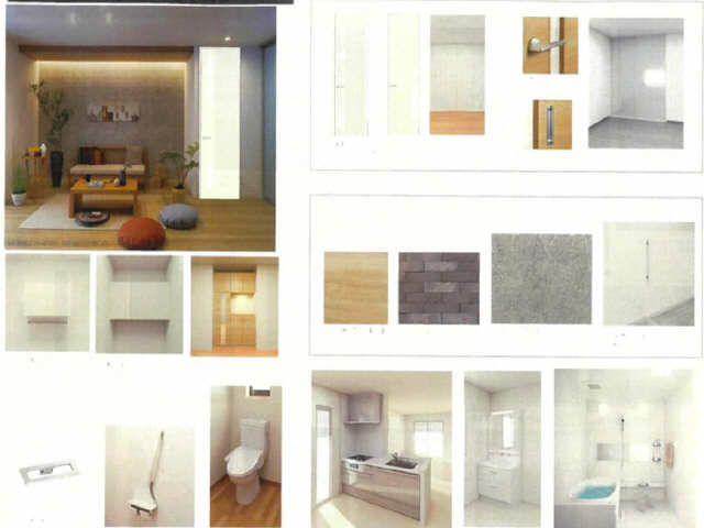 内装カラーイメージ