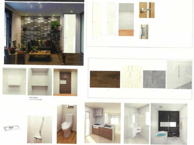 内装カラーイメージ