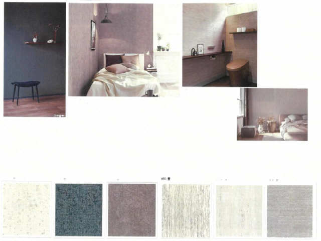 内装カラーイメージ