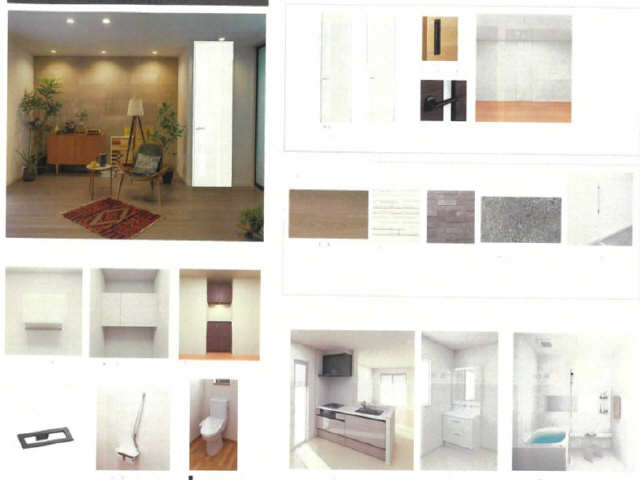 内装カラーイメージ