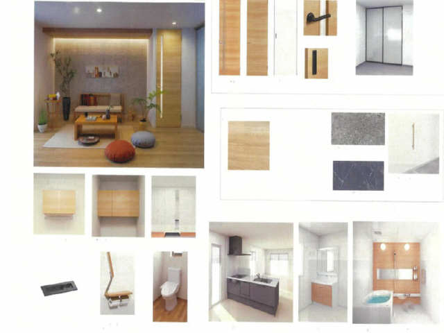 内装カラーイメージ