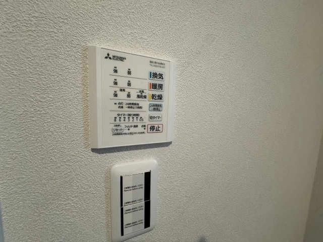 浴室換気乾燥機
