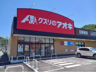 その 他