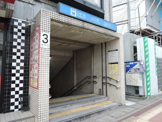 塩釜口駅徒歩5分