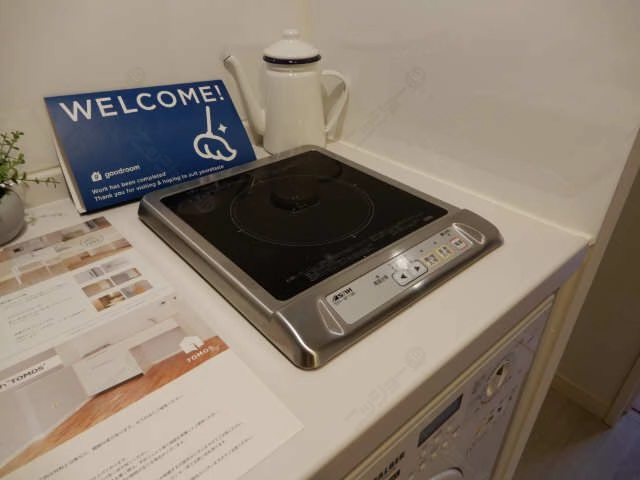 IHクッキングヒーター