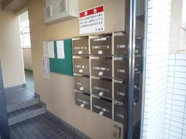 ポスト