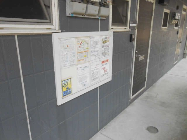 掲示板
