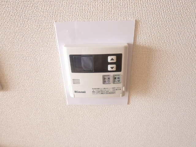 給湯機スイッチ