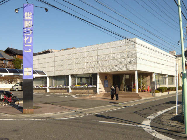 いさじ医院徒歩2分