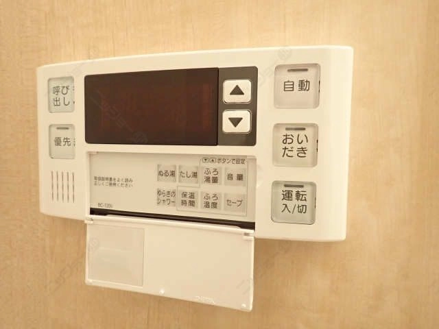 浴室給湯リモコン