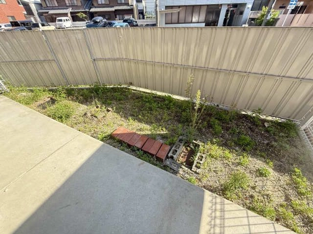 庭