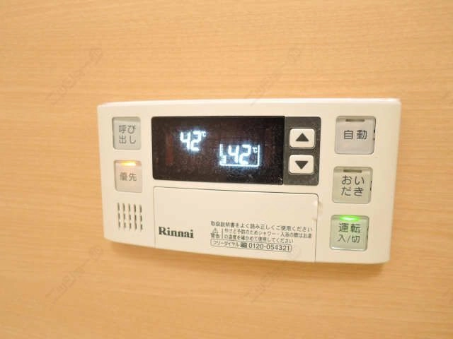 浴室給湯器スイッチ