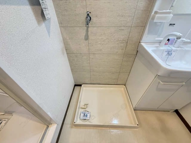 洗濯機置場