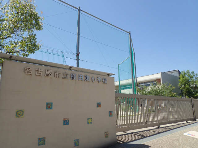 植田東小学校