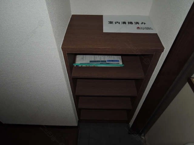 シューズＢＯＸ