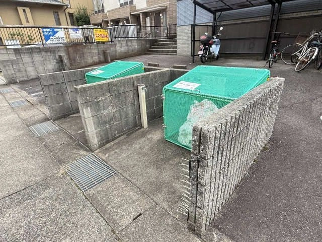 共用部分
