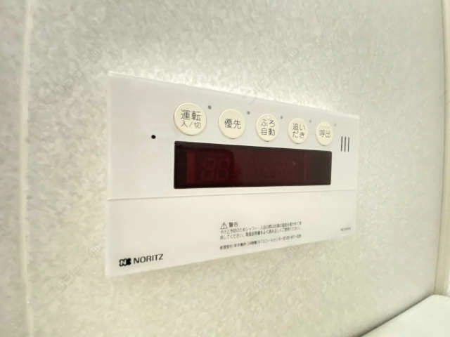追い焚給湯