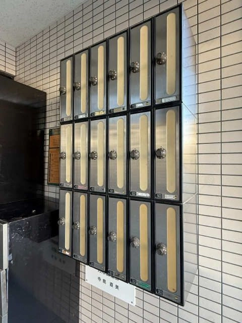 集合ポスト