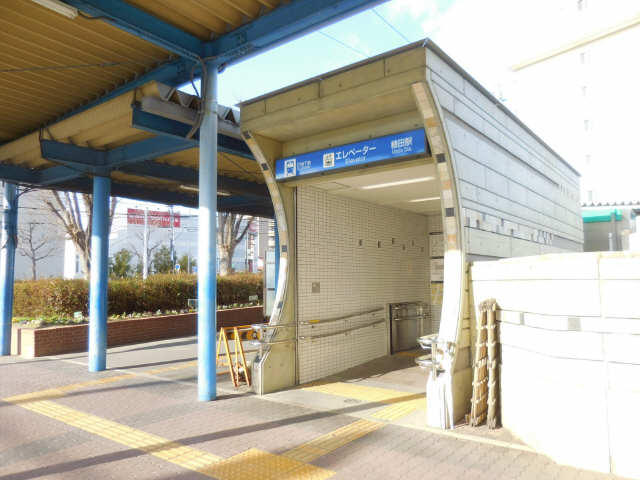 地下鉄�植田駅