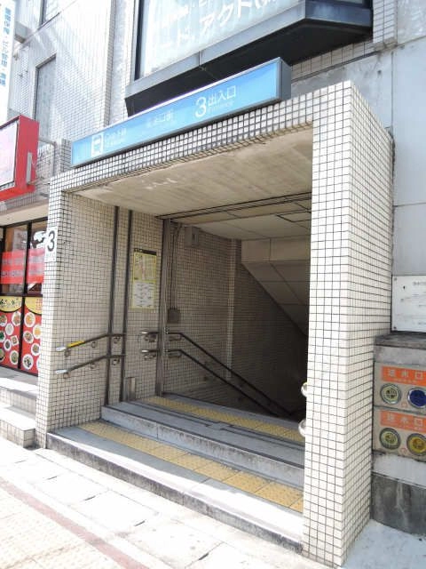 塩釜口駅徒歩1分