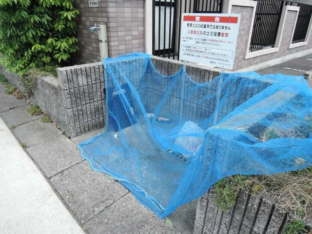 ゴミ捨場