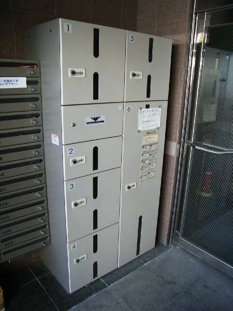 宅配自動預かりBOX