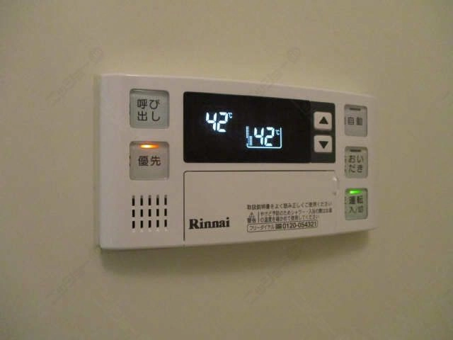 設備(追い焚き給湯器)