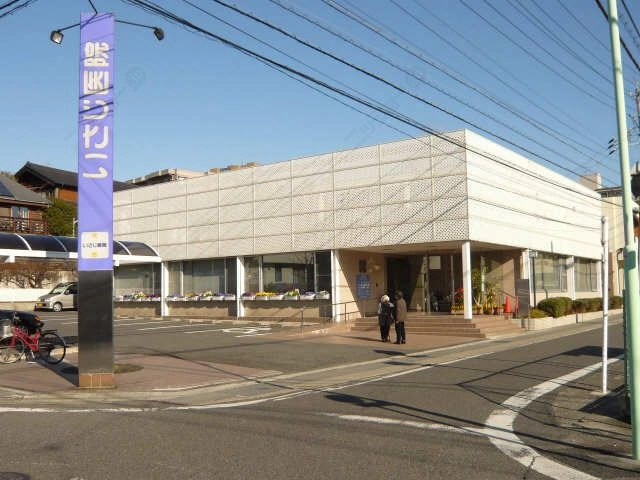 いさじ医院徒歩4分