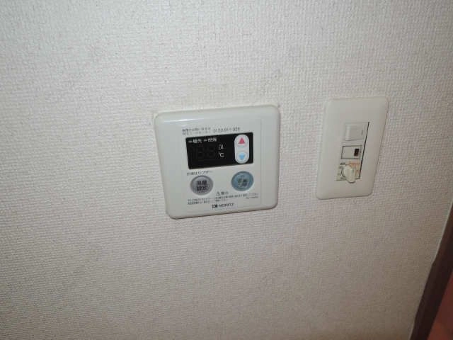給湯