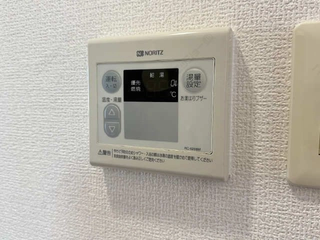 給湯パネル