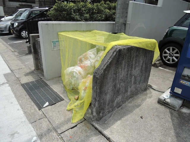 ゴミ捨場