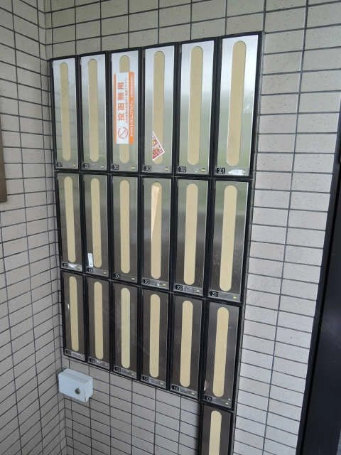 集合ポスト