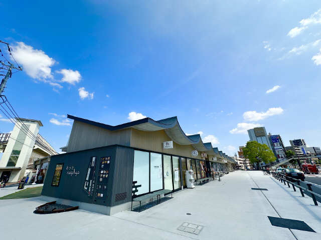 あつたｎａｇＡｙａ